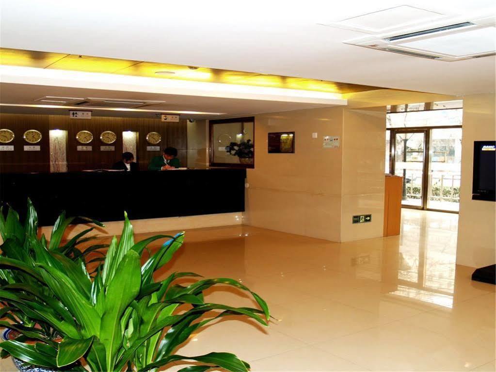 Hotel Zhongyouyuan Business Beijing